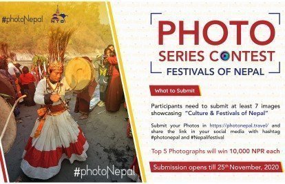 Festivals of Nepal - Photo Series Contest