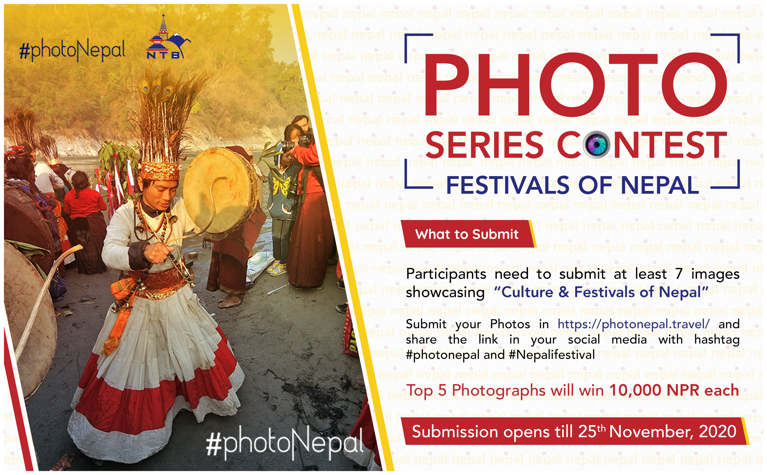 image Festivals of Nepal - Photo Series Contest