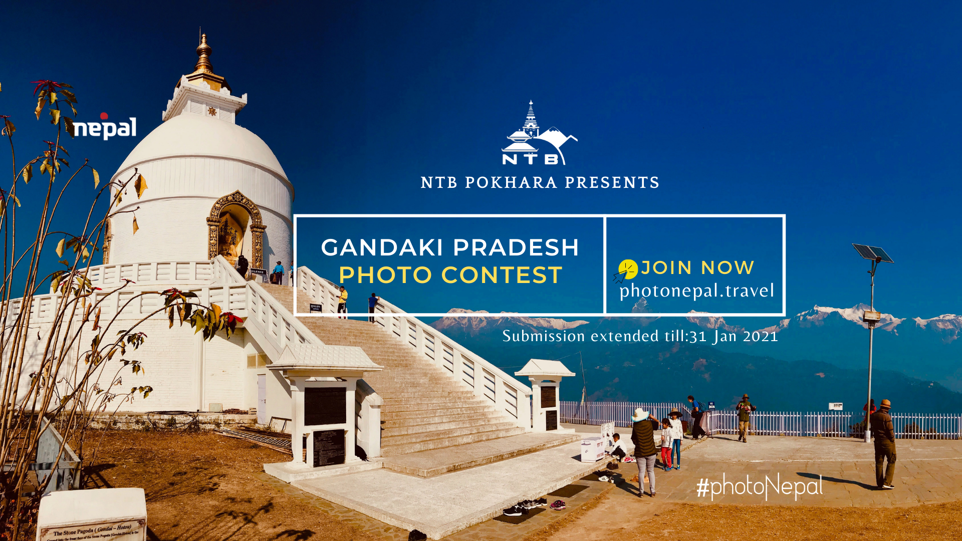 Gandaki-Pradesh-Photo-Contest