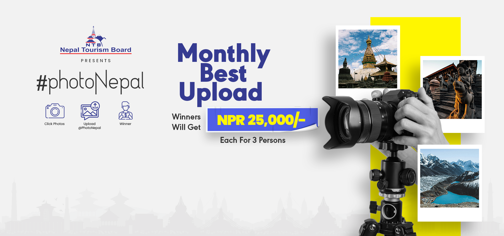 image photo_contest_monthly