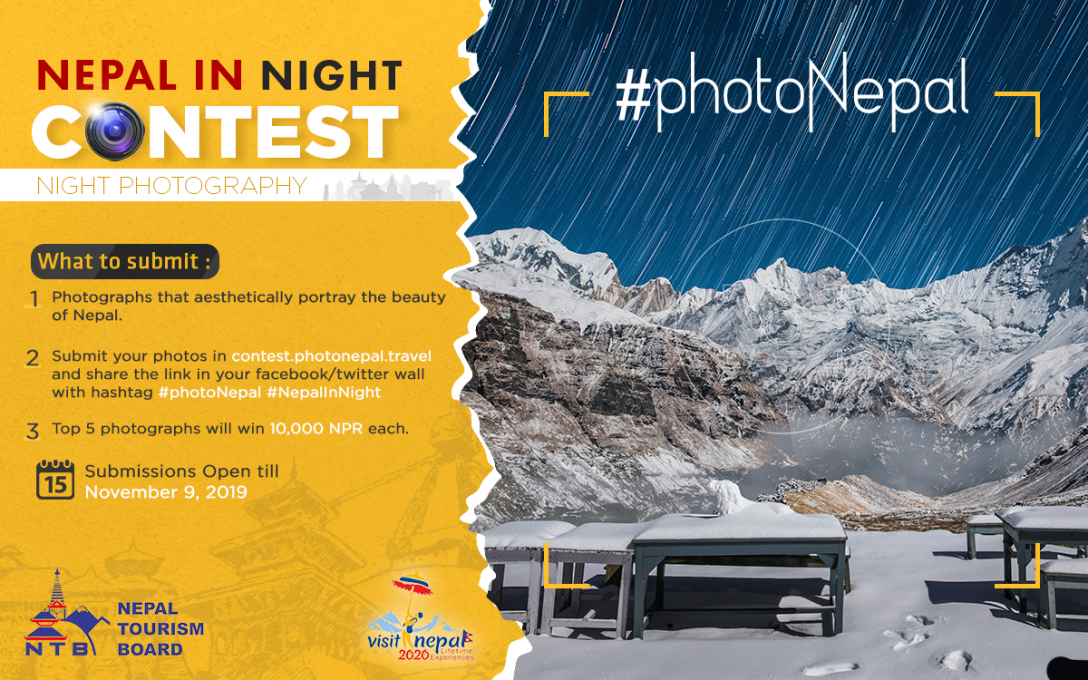 image Nepal in Night : Night Photography Contest